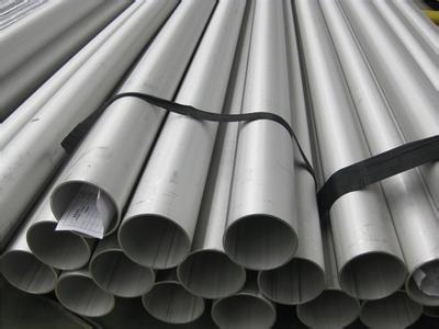 不銹鋼工業(yè)管.jpg 不銹鋼工業(yè)管.jpg