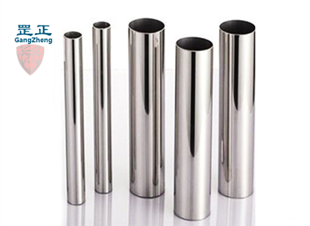 不銹鋼拋光管的等級及要求.png 不銹鋼拋光管的等級及要求.png