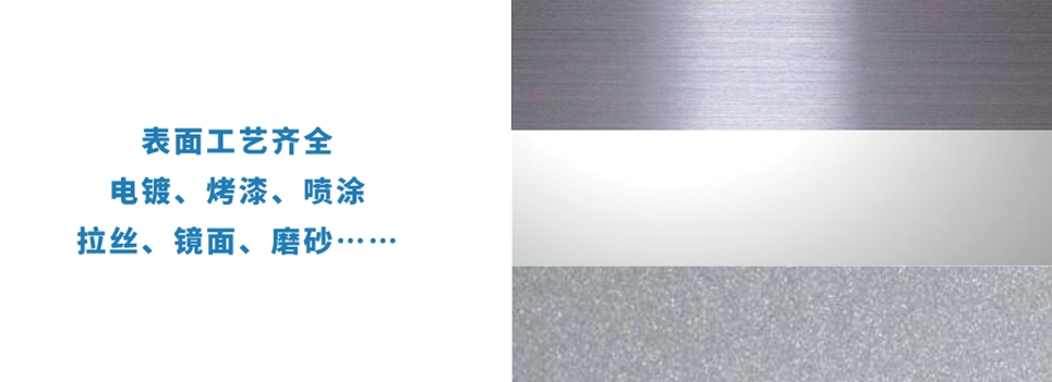 訂制非標不銹鋼制品管工藝.jpg 訂制非標不銹鋼制品管工藝.jpg