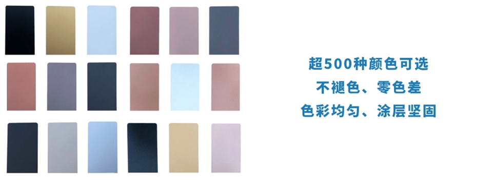 訂制非標不銹鋼制品管顏色.jpg 訂制非標不銹鋼制品管顏色.jpg