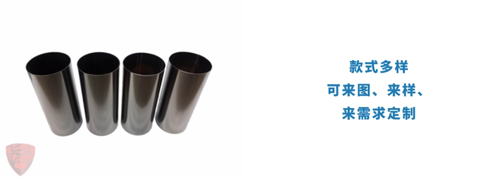 訂制非標不銹鋼制品管.jpg 訂制非標不銹鋼制品管.jpg