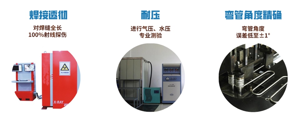 304不銹鋼盤管的優勢.jpg 304不銹鋼盤管的優勢.jpg