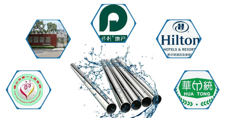 304不銹鋼水管工程案例.jpg 304不銹鋼水管工程案例.jpg